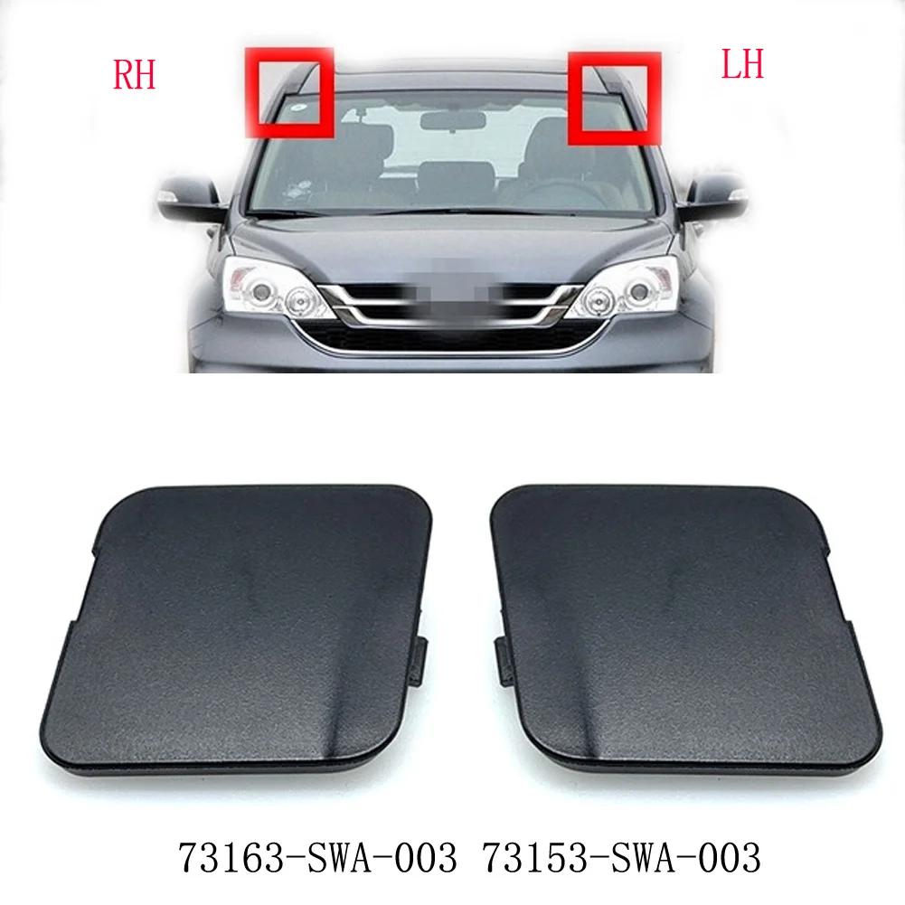 CRV 2007-11  ĸ ABS öƽ ڵ ǰ ׼   1      Ѳ Ŀ